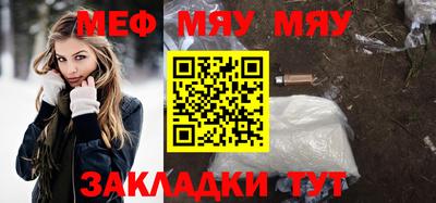 дистиллят марихуана Бугуруслан