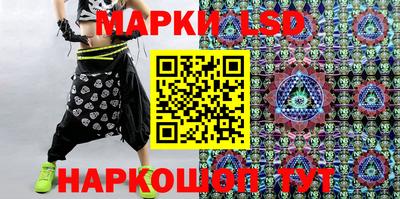 дистиллят марихуана Бугуруслан