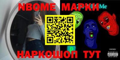 mdma Будённовск