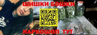 героин Волжский