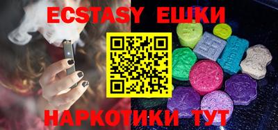 дистиллят марихуана Бугуруслан