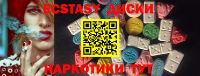 дистиллят марихуана Бугуруслан