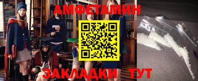 марки nbome Бузулук