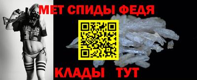 бошки Волгодонск