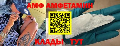 марки nbome Бузулук