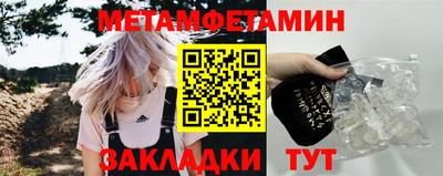 дистиллят марихуана Бугуруслан