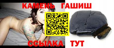 марки nbome Бузулук