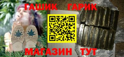 дистиллят марихуана Бугуруслан
