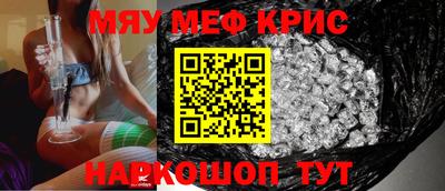 героин Волжский