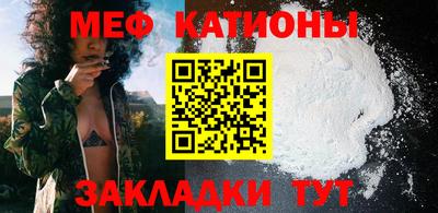 дистиллят марихуана Бугуруслан